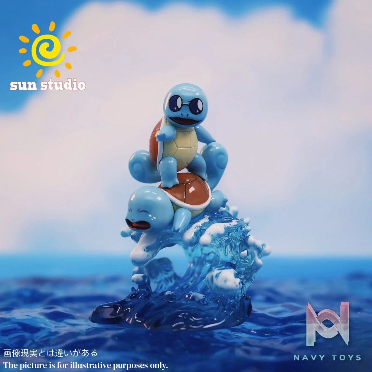 Sun Studio – Pokémon 1/20 surfing Squirtle