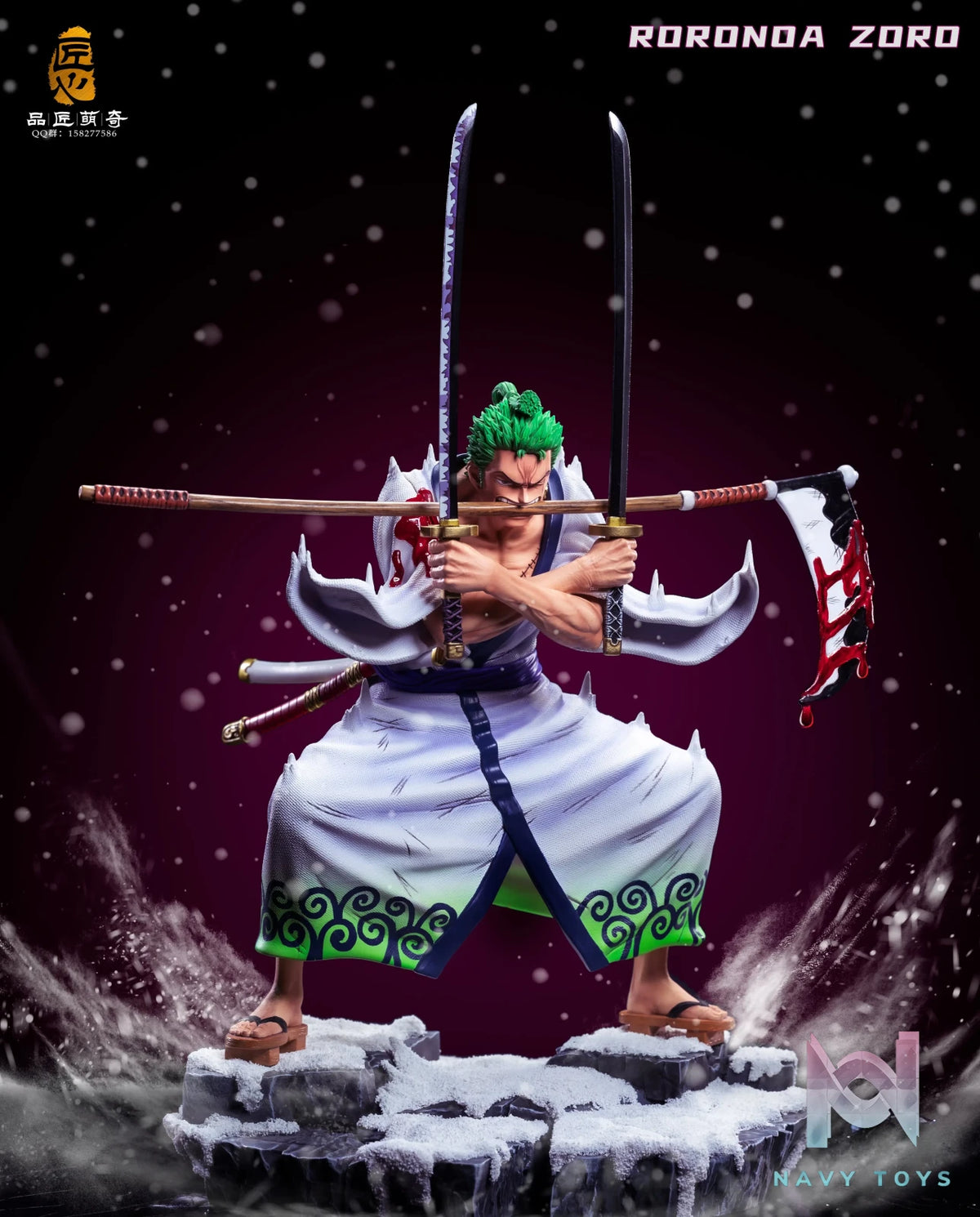Pin Jiang Meng Qi Studio – One Piece Rengoku Oni Giri