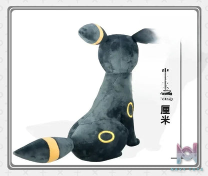 Bu Yi Toy Studio – Umbreon Doll Pokémon