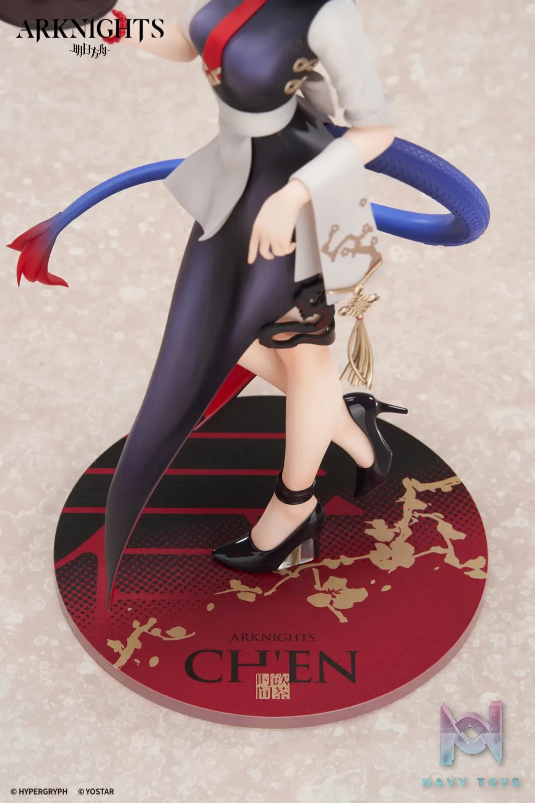 APEX-TOYS – Arknights 1/8 LIMEPIE series 1/8 Figure Chen Tea Time VER (Licensed)