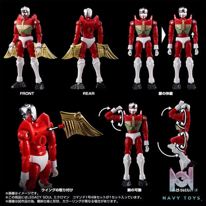 TAKARA TOMY – Microman Microforce Unit-01 4-Figure Action Set (Licensed)