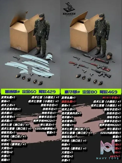 KRAKEN Studio – Viper Agent 1/12 Action Figure
