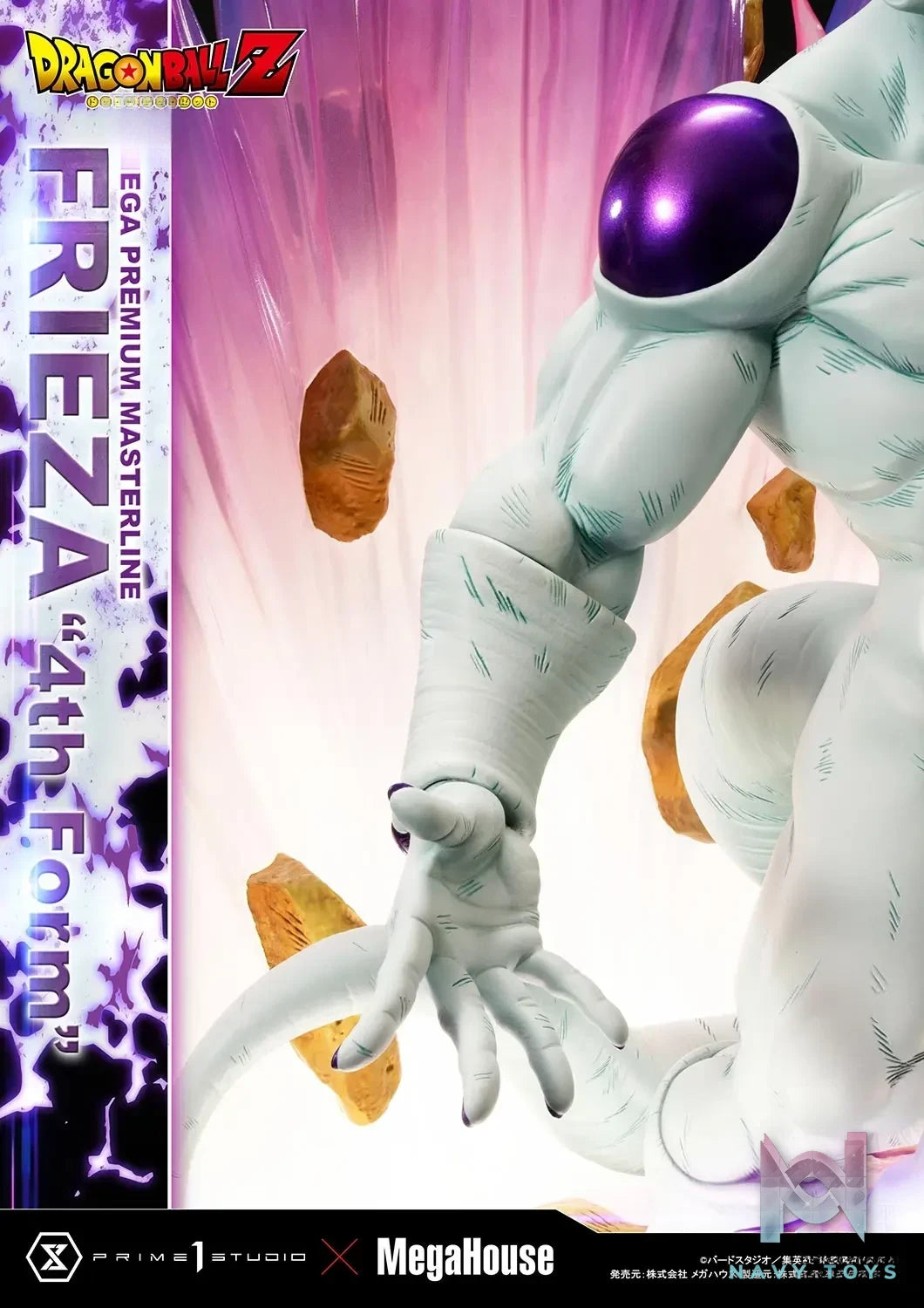 Prime 1 Studio – Mega Premium Masterline Dragon Ball Z Frieza 4th Form MPMDBZ-03 MPMDBZ-03S (Licensed)