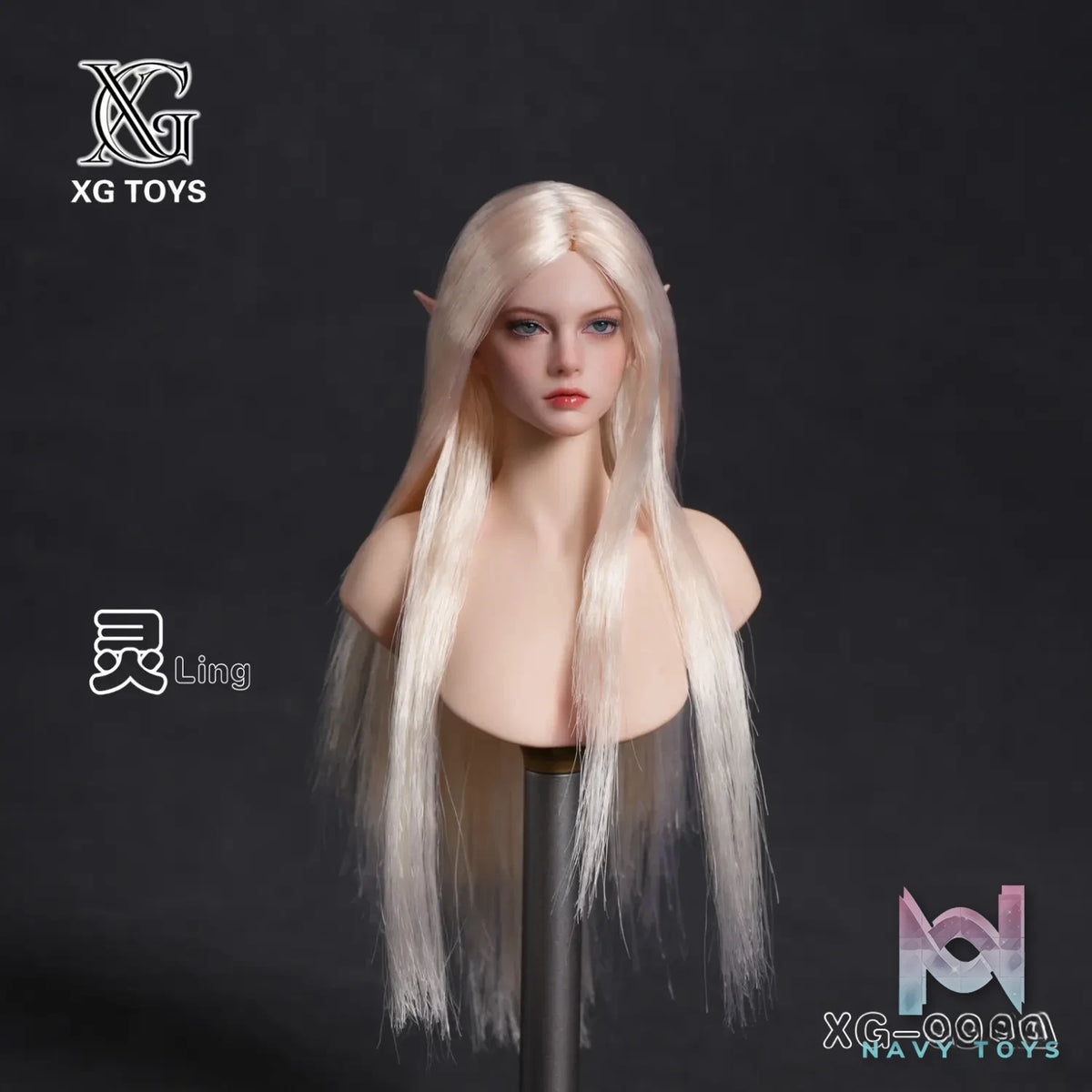 XG Toys – 1/6 Movable Eyes Elf Princess Head Sculpt XG-002 (Licensed)