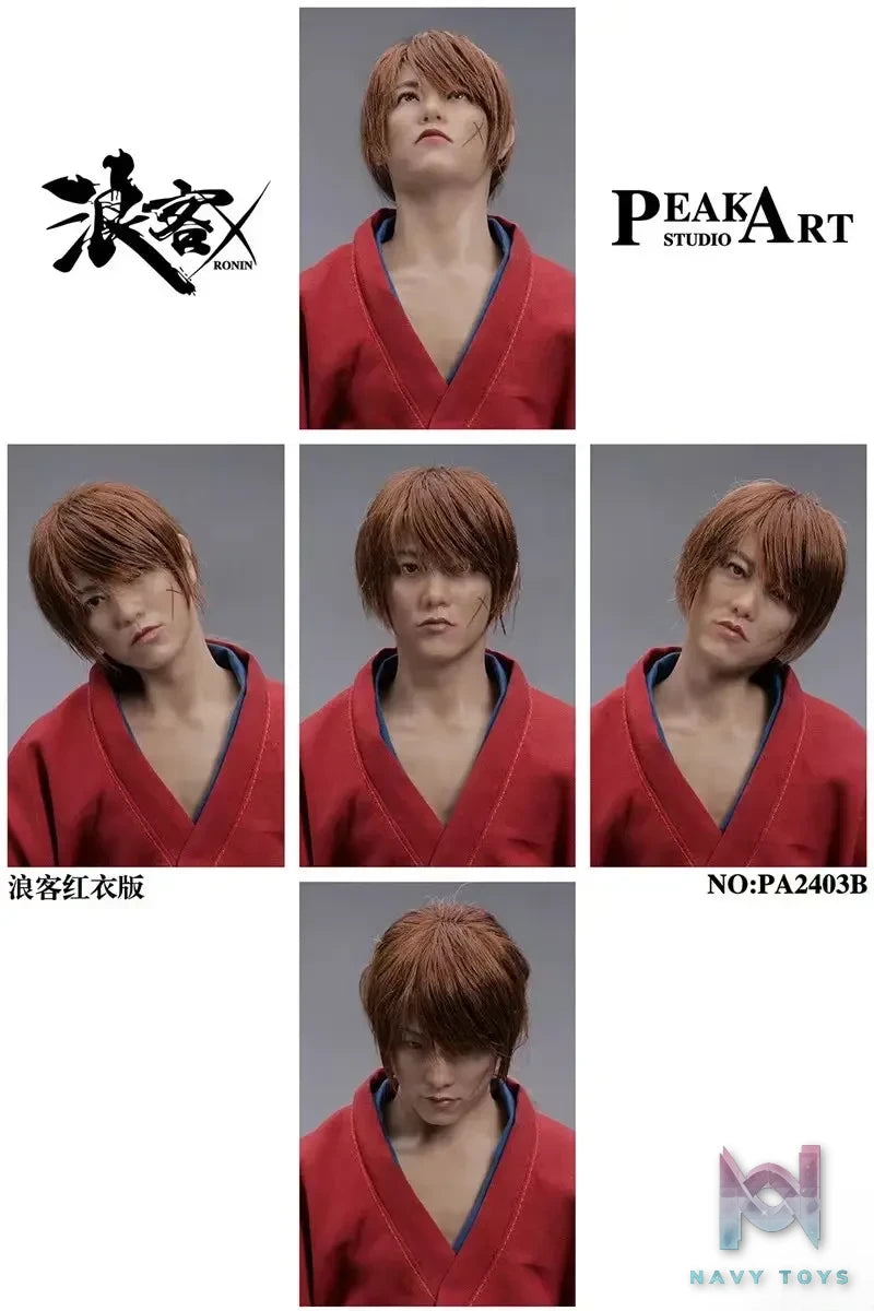 PEAKART Studio – Rurouni Kenshin Himura Kenshin