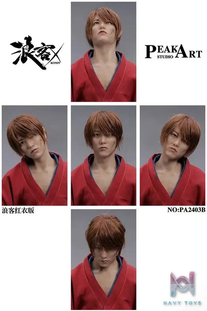 PEAKART Studio – Rurouni Kenshin Himura Kenshin