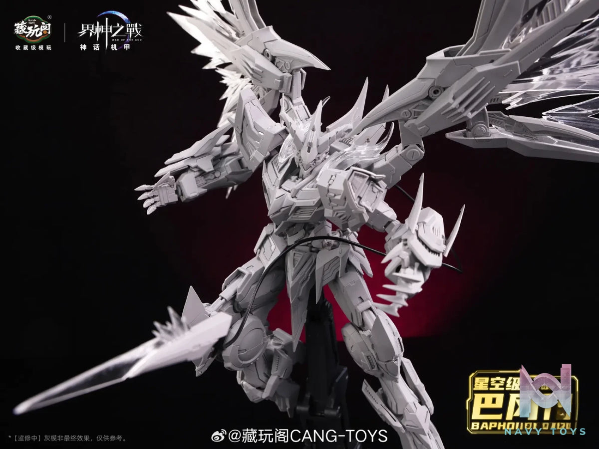 Cang Wan Ge Studio – Original Starry Sky Grade·Baphomet Holy Seal Light and Shadow & Demon Phantom (Licensed)