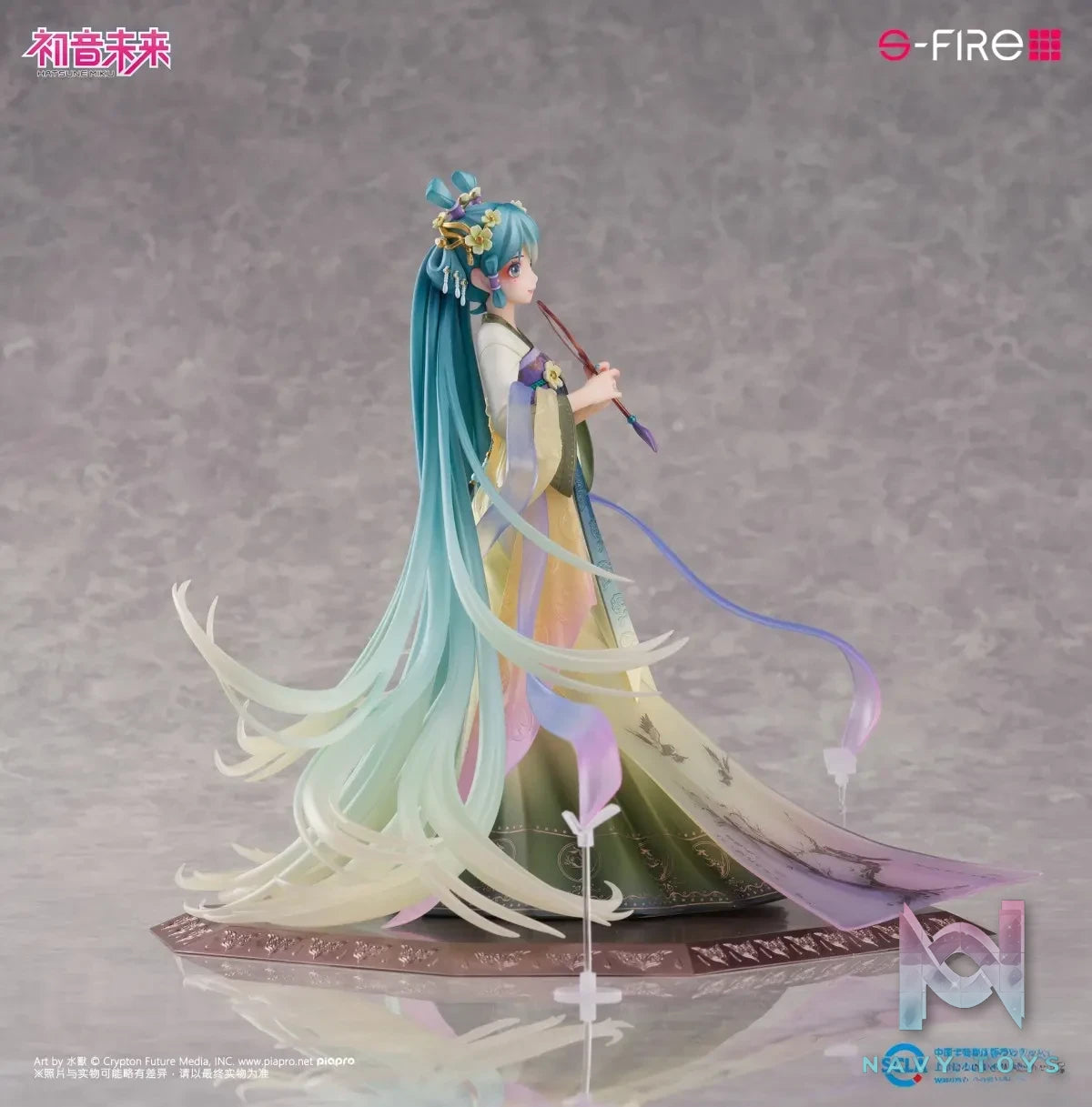S-FIRE Studio – Hatsune Miku: Flowing Light Record