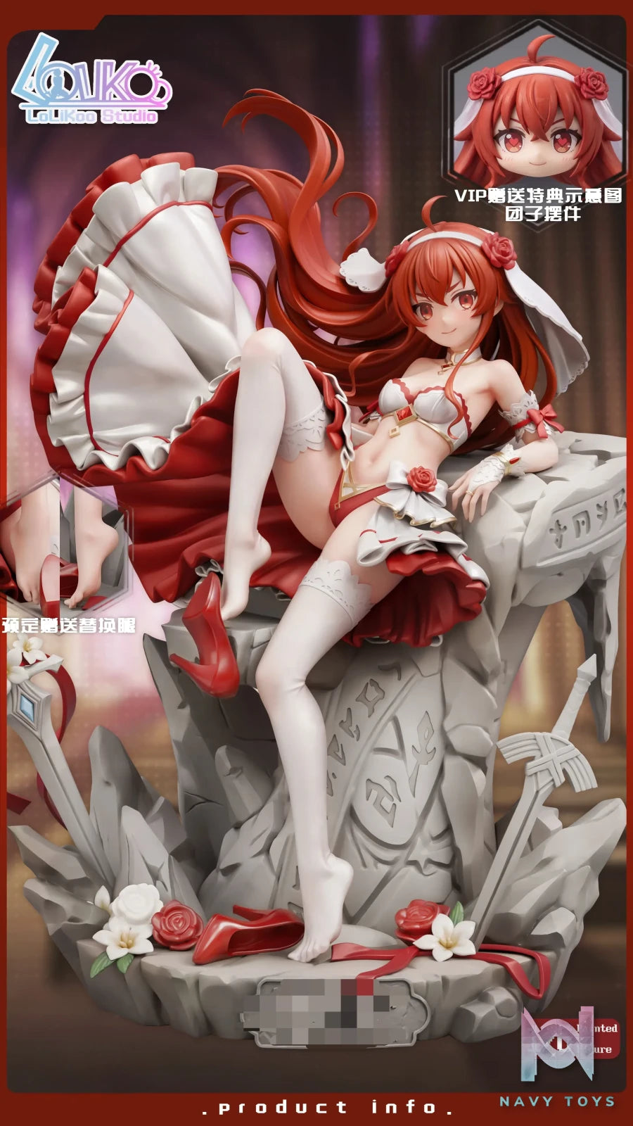 Lolikoo Studio – Bride Series Eris Boreas Greyrat Mushoku Tensei: Jobless Reincarnation