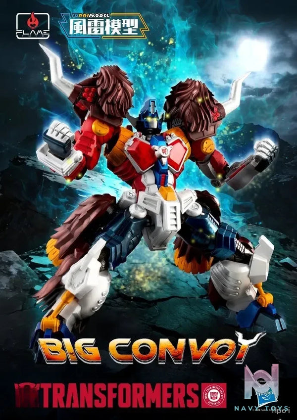 Sentinel Studio X Flametoys – Flame Toys Furai Model Transformers: Beast Wars Mammoth Optimus Prime Model Kit (Licensed)