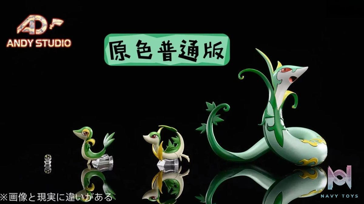 ANDY Studio – Pokémon Serperior Evolution Group