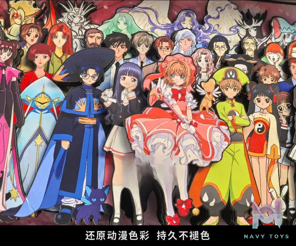 KALA HOME Studio – Cardcaptor Sakura Multiple Characters #06 3D Decorative Painting Cardcaptor Sakura