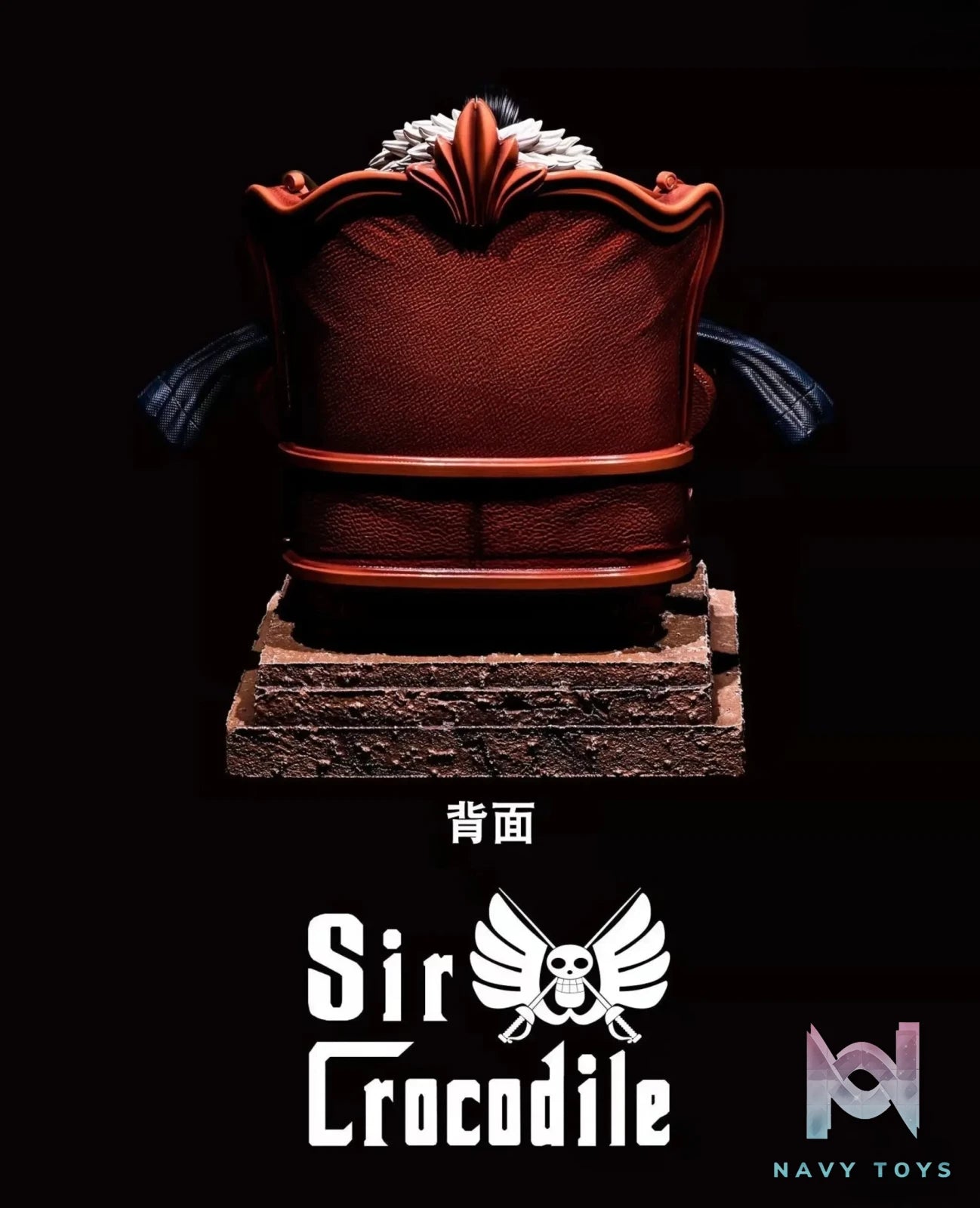 Atlas Studio – Shichibukai Series Crocodile