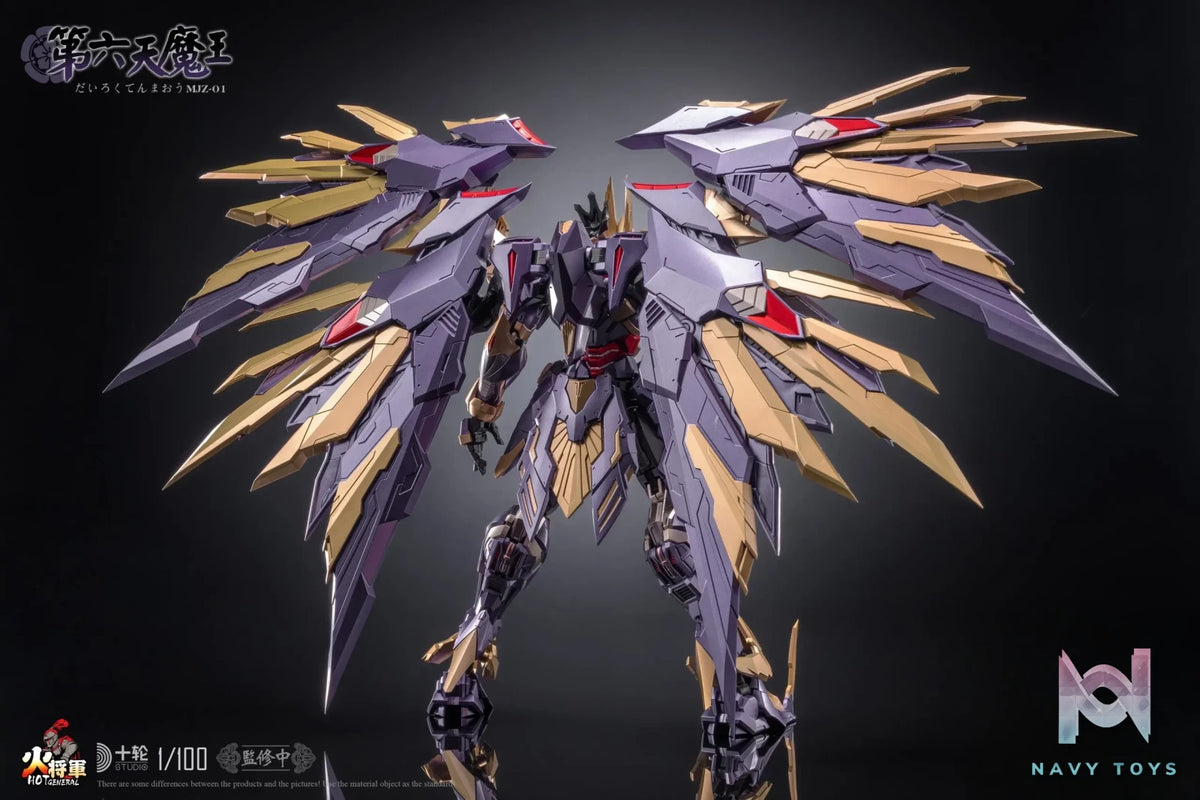 HotGeneral – Mighty General Series 1/100 Alloy Painted Finished Mecha Sixth Demon King (Licensed)