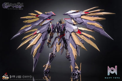 HotGeneral – Mighty General Series 1/100 Alloy Painted Finished Mecha Sixth Demon King (Licensed)