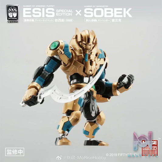 KEMO – Original Puppet Squad Isis Special version (Licensed)