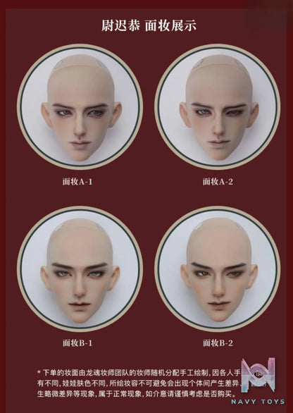 Loong Soul – Yu Chi Gong BJD Doll Original (Licensed)