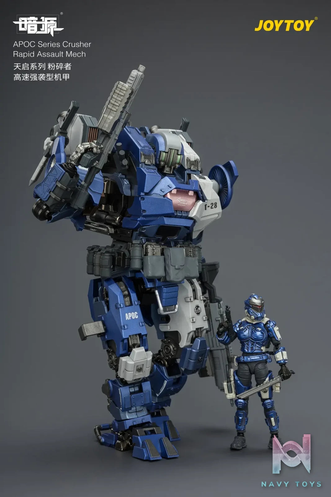 JOYTOY – 1/25 APOC Series Mech X Driver SET OF 2 JT03998 JT04001 JT04018 JT04025 JT04032 JT04223 JT02410 JT04230 JT04247 JT04254 (Licensed)