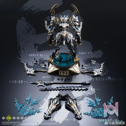 Cang Dao Model – Immortal Class Four Holy Beasts: White Tiger Battle Ver. Action Figure CD-02U (Licensed)