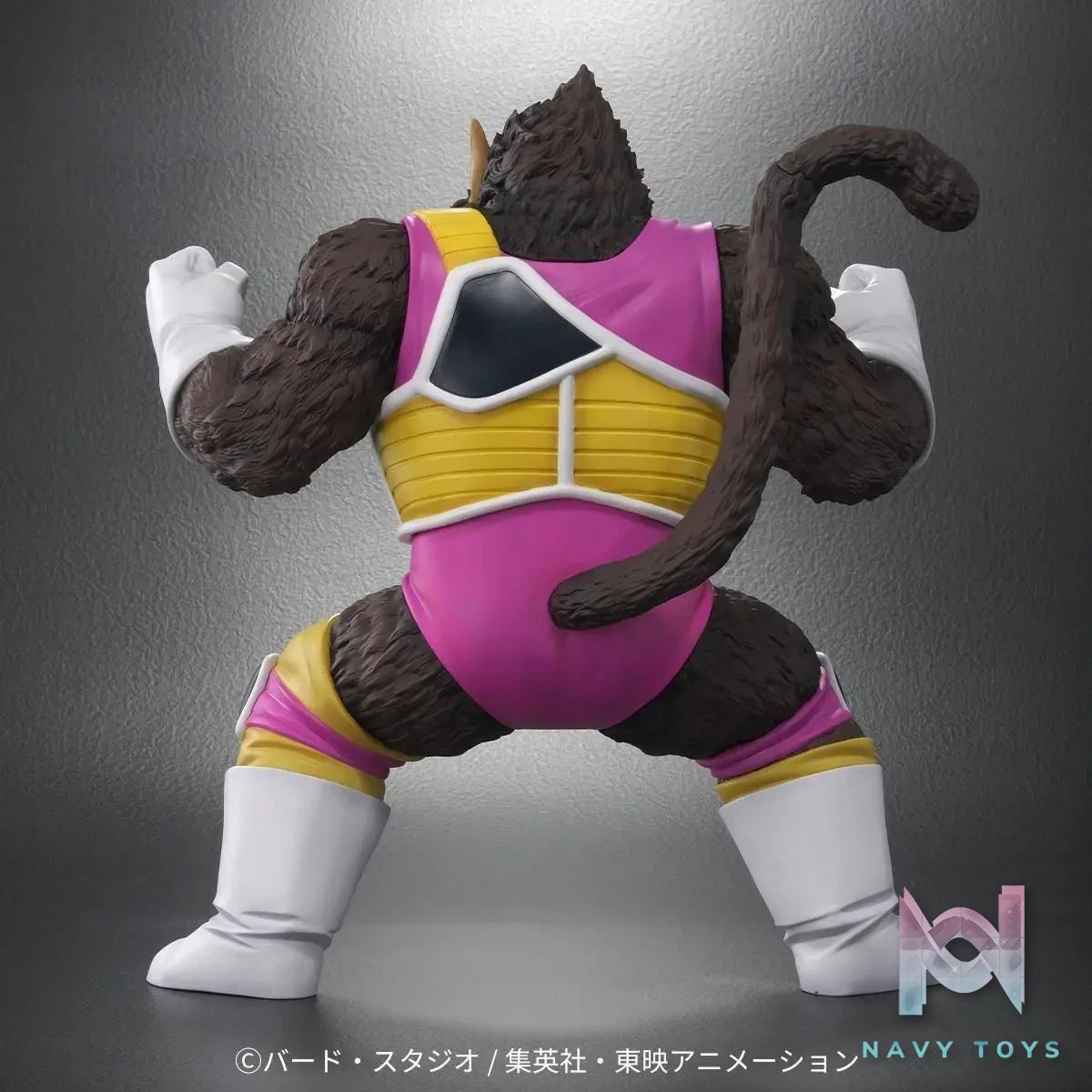 X-PLUS PLEX Studio – Fasha Great Ape X Bardock Bonus Edition Dragon Ball (Licensed)