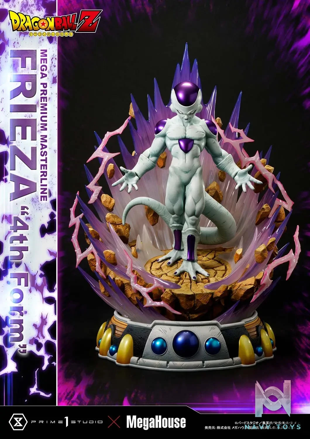 Prime 1 Studio – Mega Premium Masterline Dragon Ball Z Frieza 4th Form MPMDBZ-03 MPMDBZ-03S (Licensed)