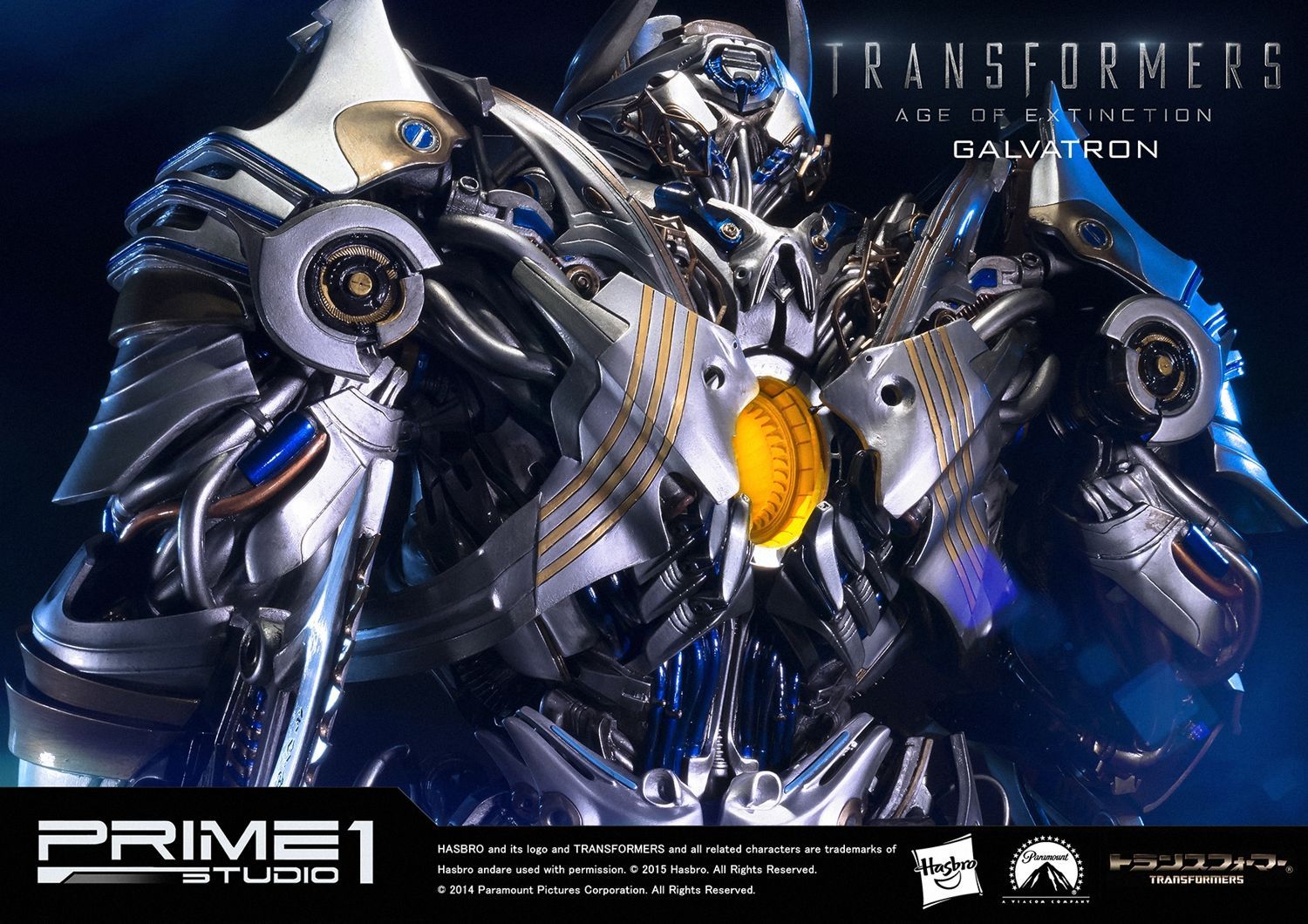 Galvatron - Transformers: Age of Extinction - Prime 1 Studio (MMTFM - 09; MMTFM - 09GL)