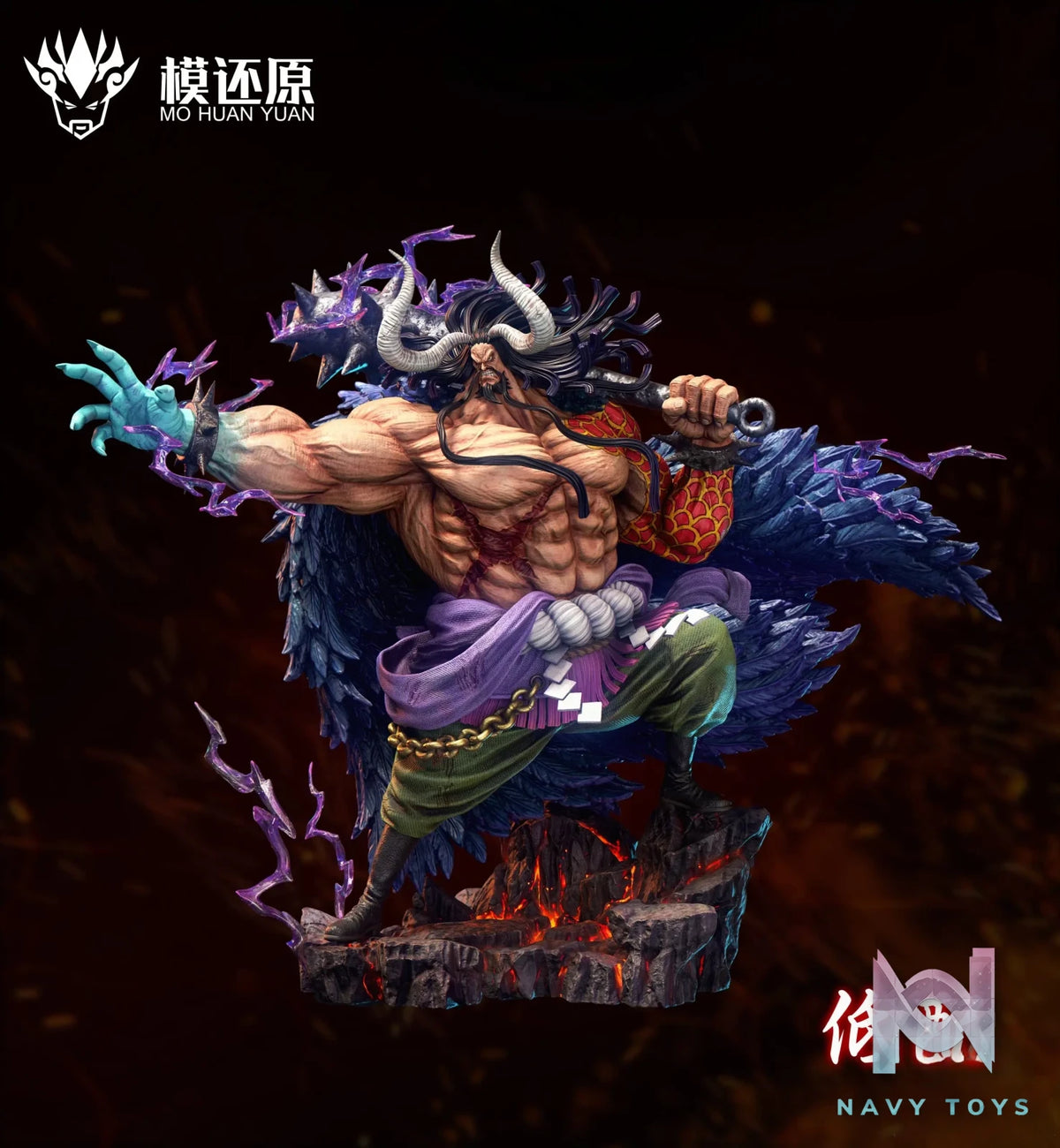 Mo Huan Yuan Studio – One Piece Kaido