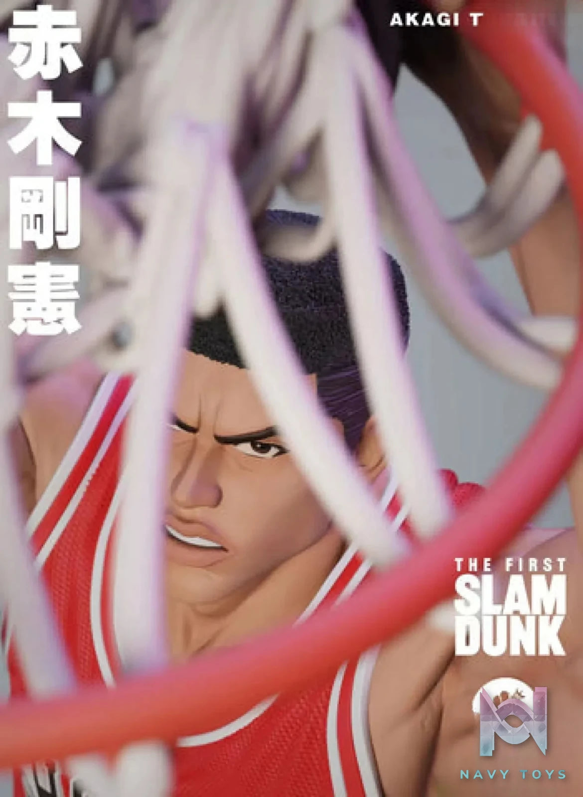FATTBOY Studio – Slam Dunk Slam Dunk Classic Dynamic Series Part 2: Akagi Takenori