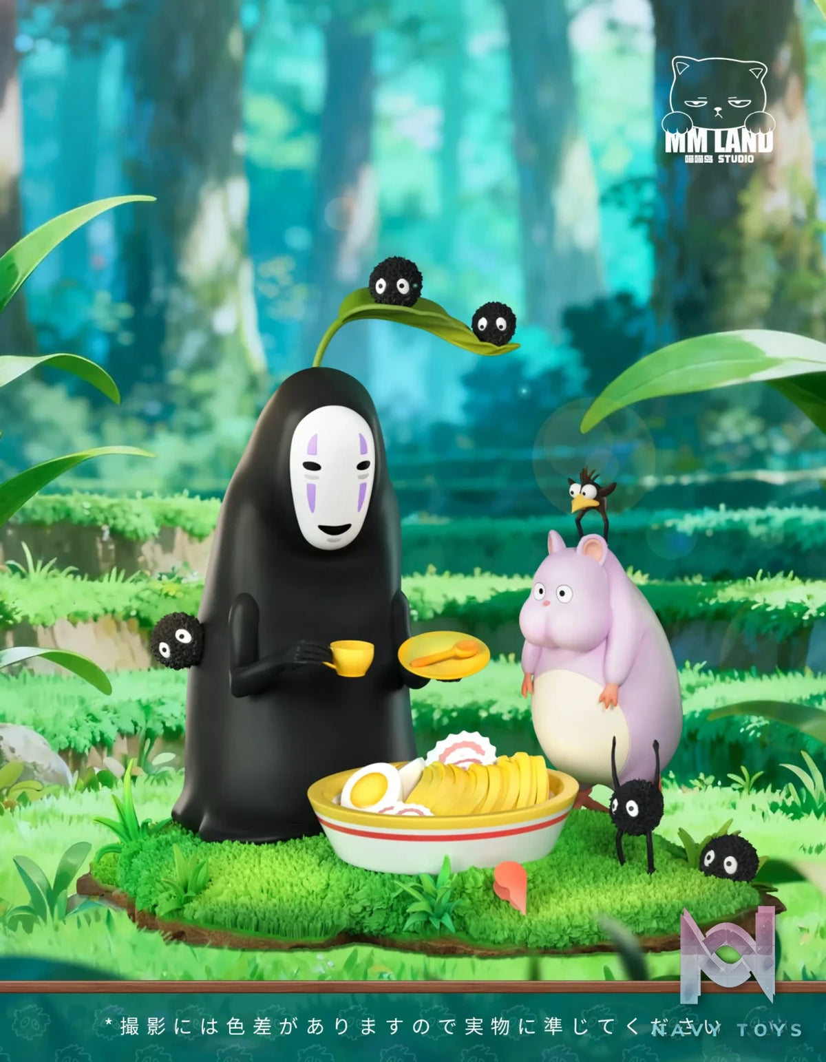 MMLAND Studio – No-Face and Boh’s Picnic Spirited Away
