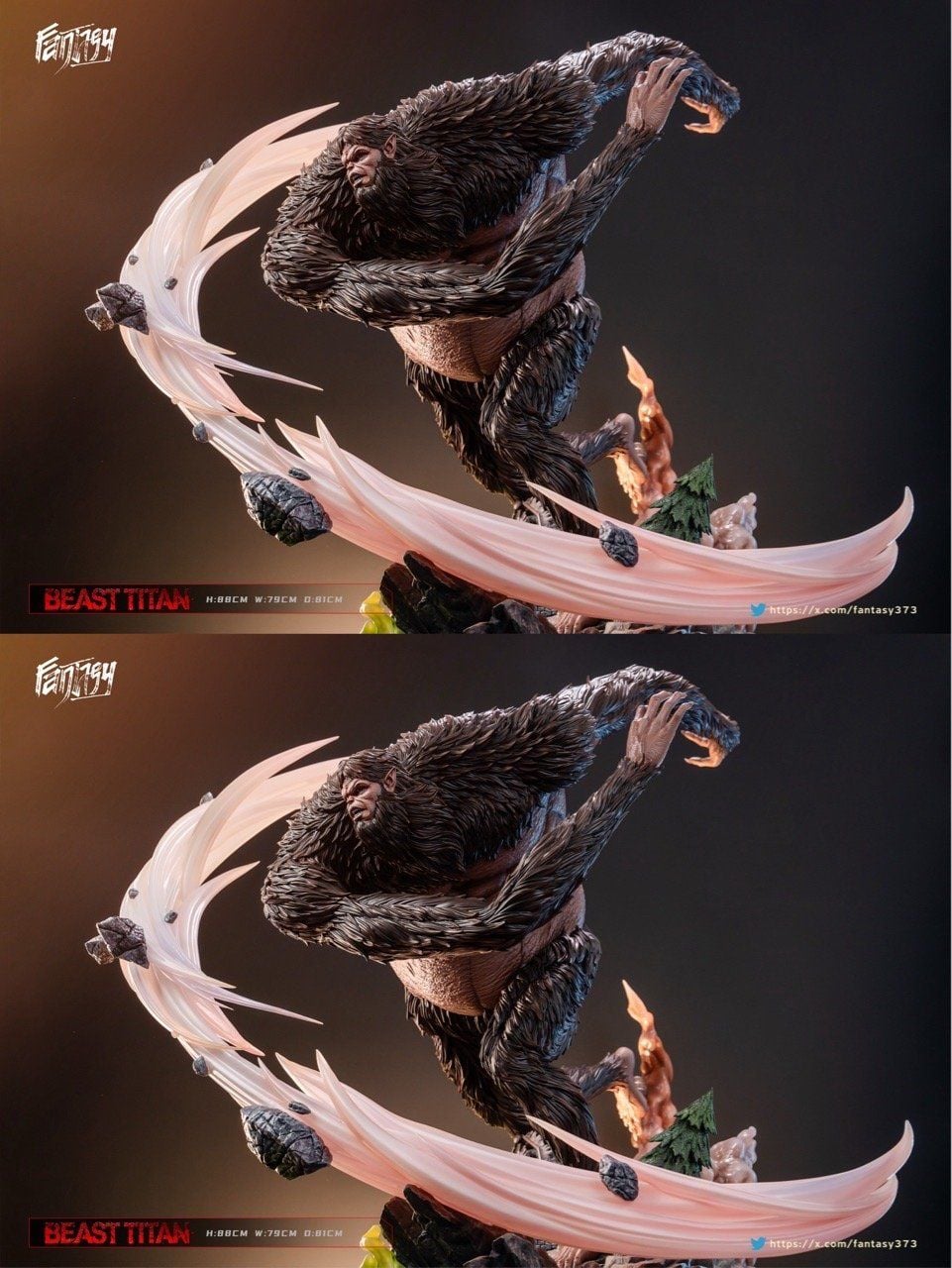 Beast Titan - Attack on Titan - FANTASY Studio resin statue Fantasy Studio anime figure