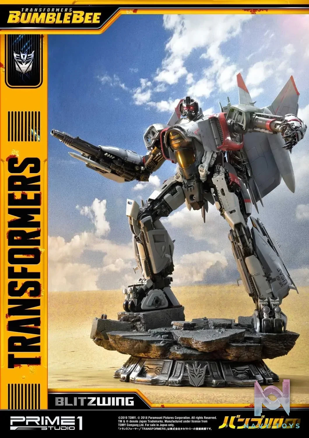 Prime 1 Studio – Museum Masterline Transformers: Bumblebee (Film) Blitzwing MMTFM-25 MMTFM-25EX(Licensed)