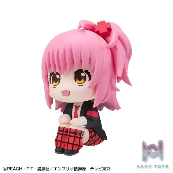 Megahouse – LookUp Shugo-chara! Amu Hinamori Complete Figure (Licensed)