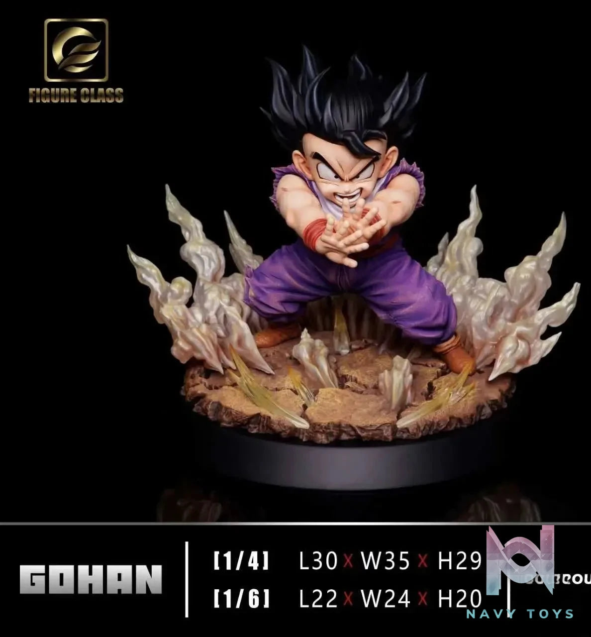 FIGURE CLASS Studio - Dragon Ball Special Beam Cannon Gohan resin statue Navy Toys anime figure