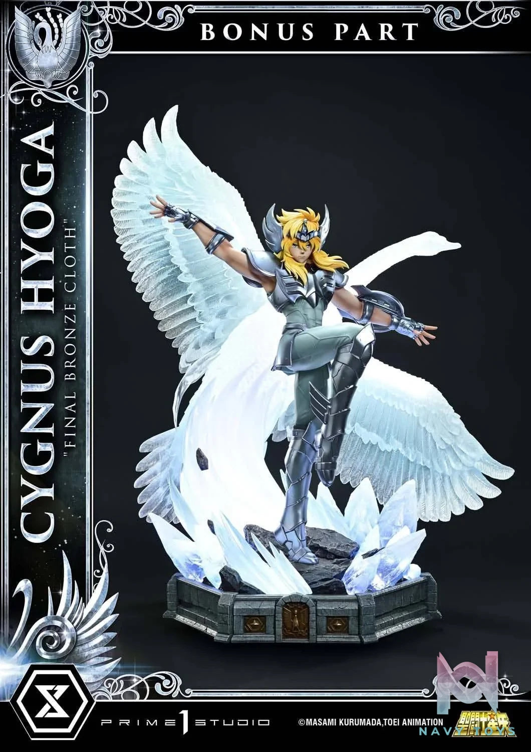 Cygnus Hyoga resin statue prime 1 studio anime figure