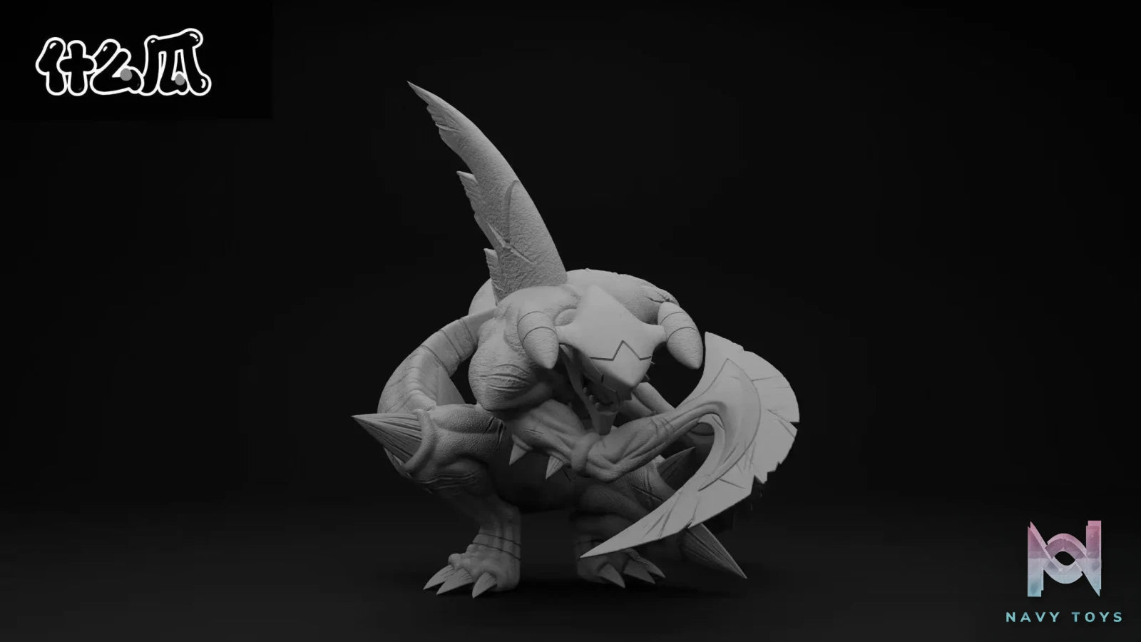 Shen Me Gua Studio – Mega Garchomp Pokémon
