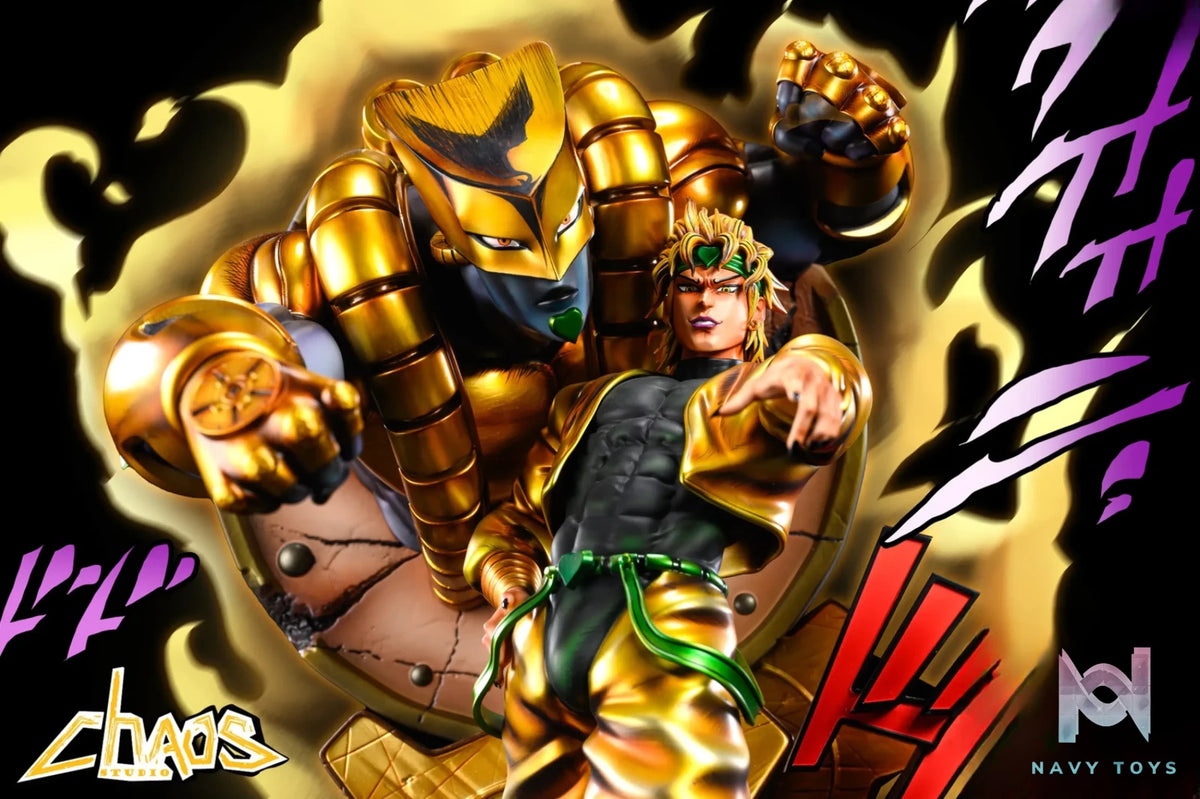 ChaosDog Studio – JoJo’s Bizarre Adventure #1 – Dio Brando & The World