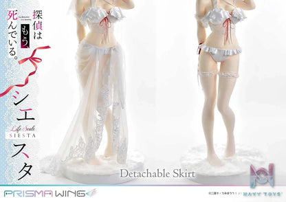 Prime 1 Studio & PRISMA WING Collection – Life Scale Masterline The Detective Is Already Dead Siesta Wedding Bikini version LSTMS-01 (Licensed)