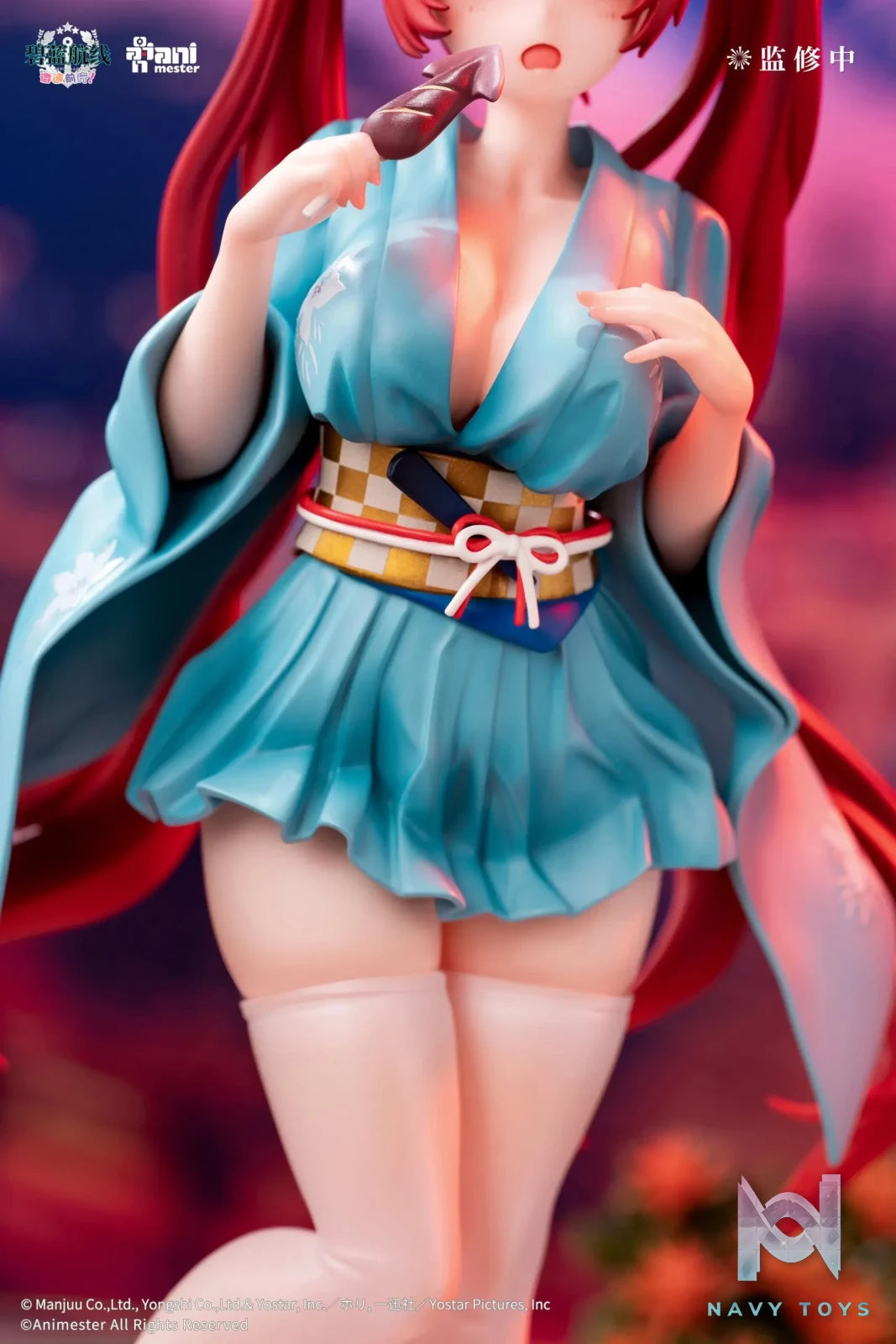 Animester – Honolulu Yukata Ver (Licensed)