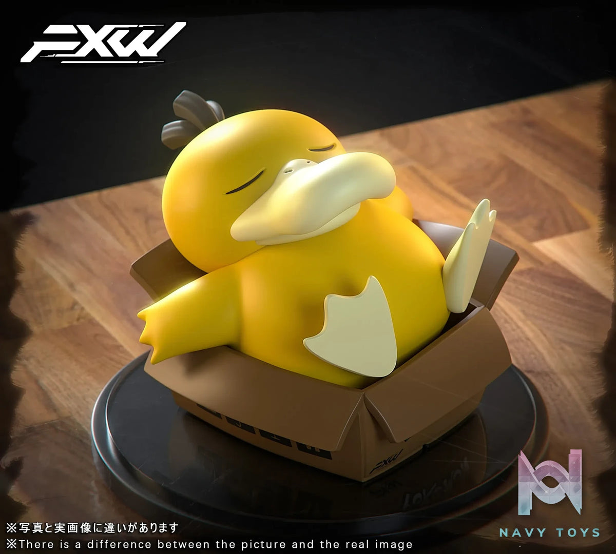 Fxw Studio – Pokémon Adoption Series Psyduck