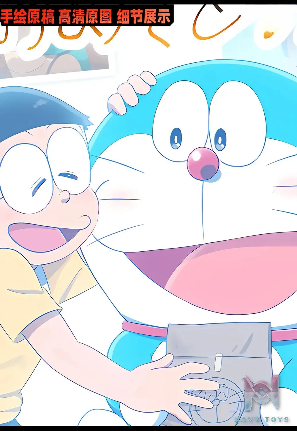 KALA HOME Studio – Doraemon X Nobita Nobi 3D Decorative Painting Doraemon