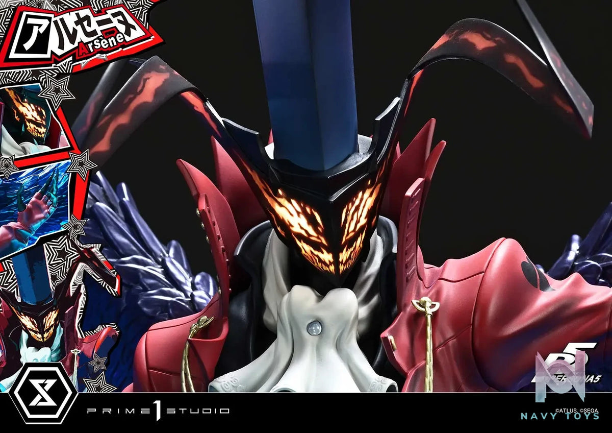 Prime 1 Studio – Persona 5 Arsène PMP5-04 PMP5-04S (Licensed)