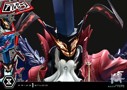 Prime 1 Studio – Persona 5 Arsène PMP5-04 PMP5-04S (Licensed)