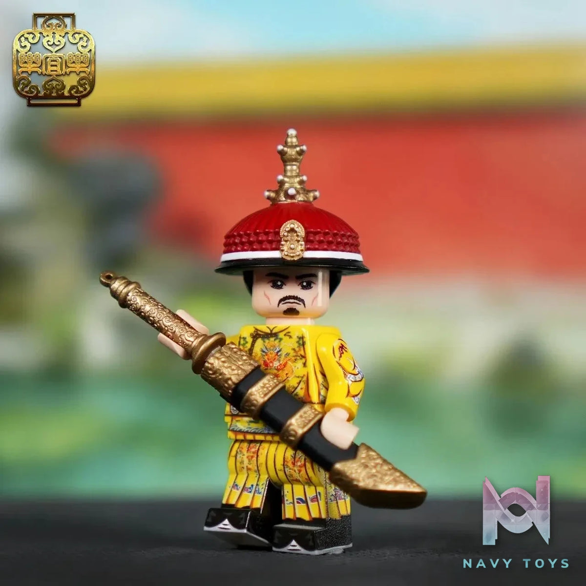 LEYILEBRICK Studio – Kangxi Emperor Original