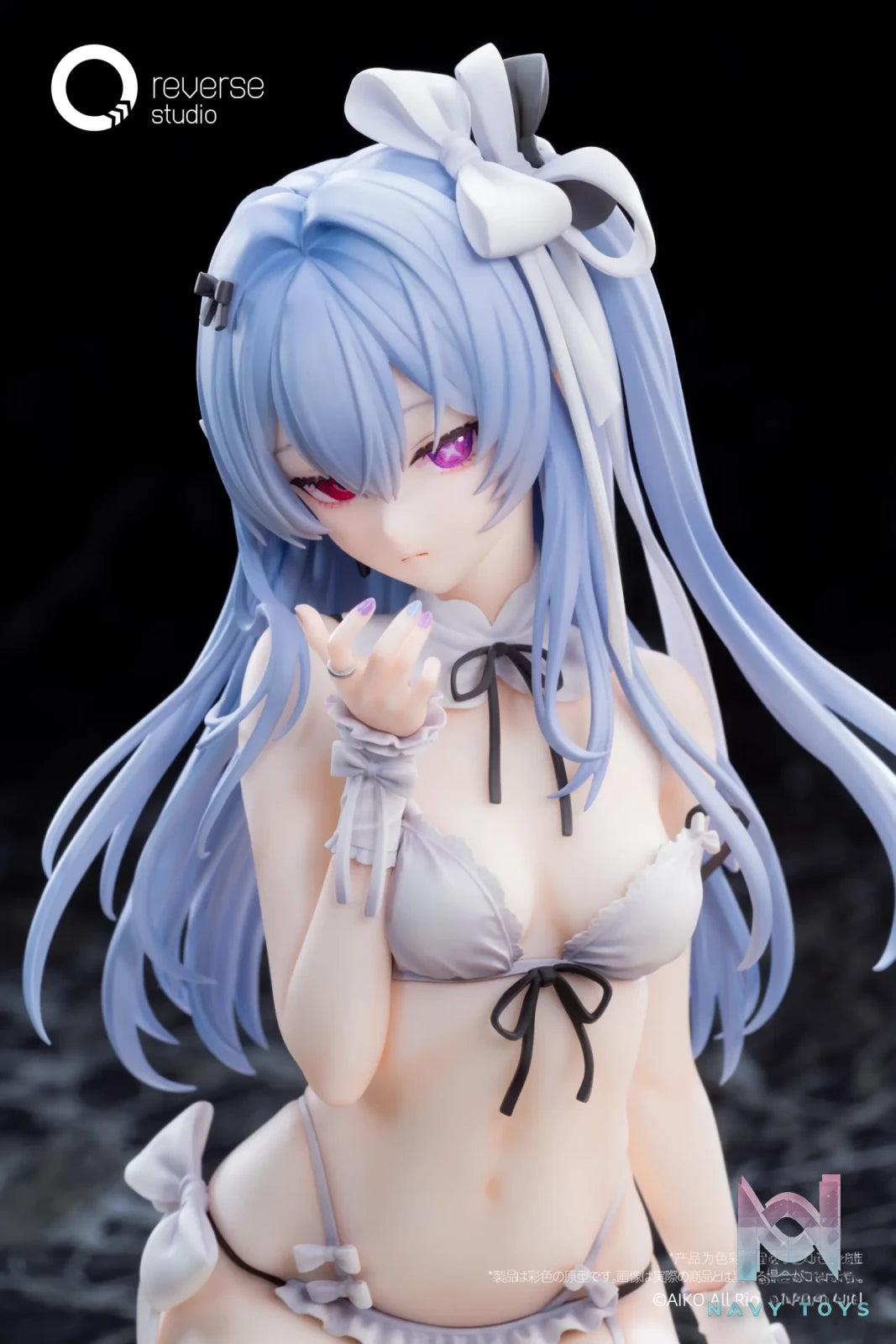 Reverse – Original Niya 1/7 Figure (Licensed)