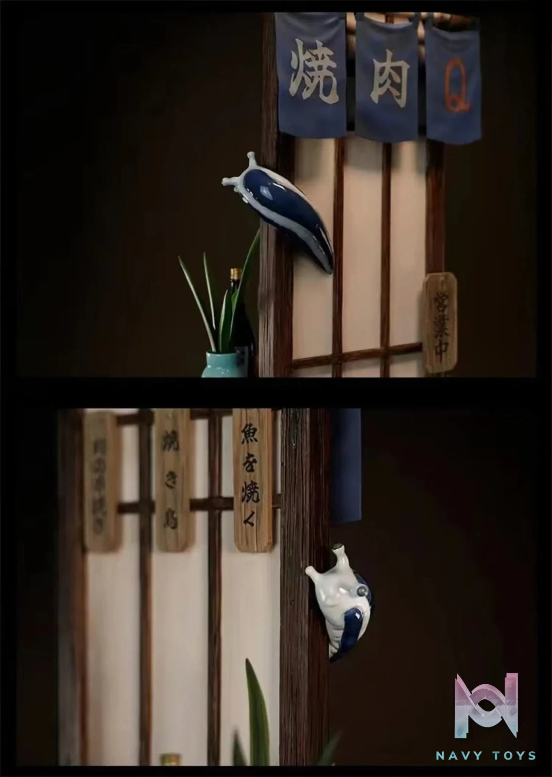 WooTa Studio – Naruto Drunk Shadow – Tsunade