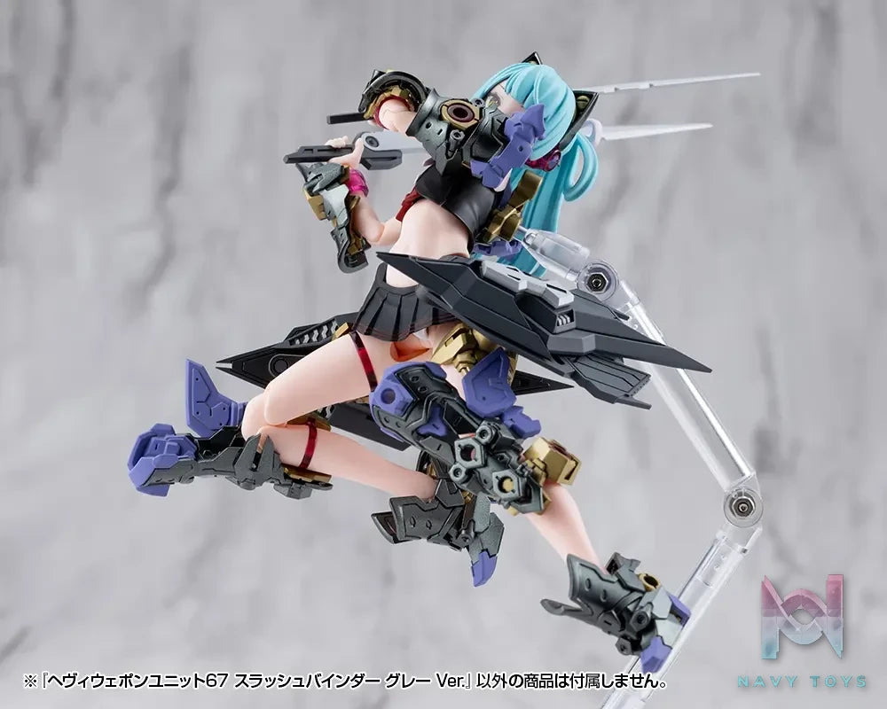 Kotobukiya – M.S.G Modeling Support Goods Heavy Weapon Unit 67 68 Slash Binder Gray Ver. X White Ver. (Licensed)