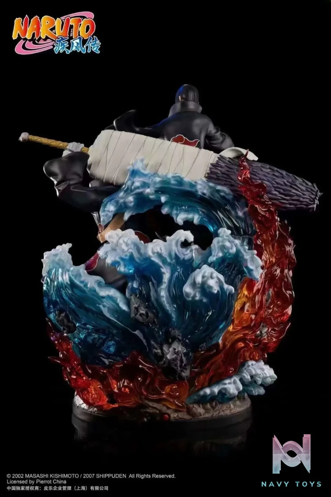 Infinity Studio – Naruto Uchiha Itachi & Hoshigaki Kisame (Licensed)
