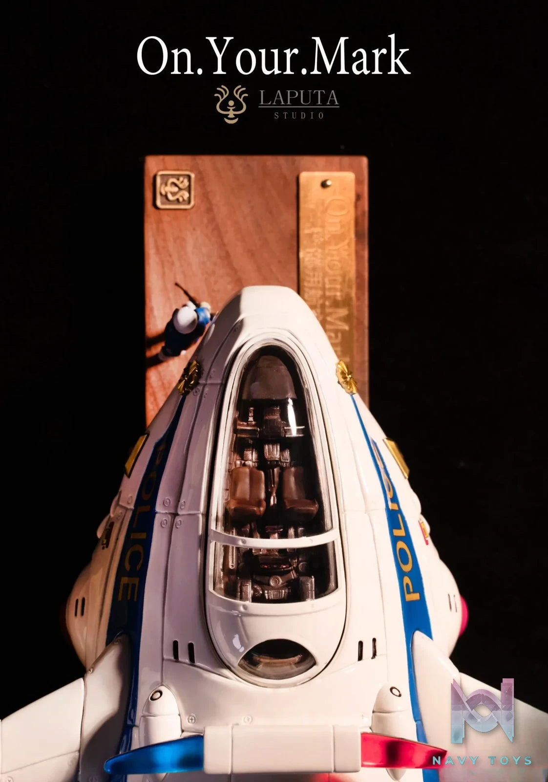LAPUTA Studio – Akira Shonen Kaneda ON YOUR MARK Police Reserve Aircraft