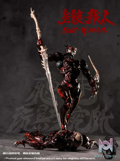 Feifo Wan Ju – Non Human 1/12 Action Figure (Licensed)