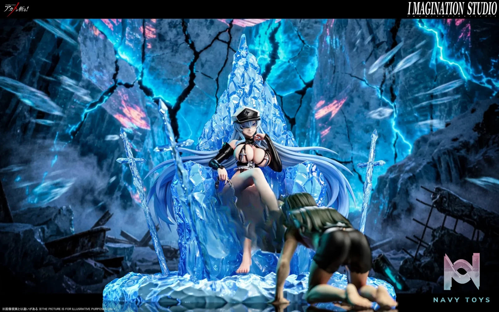 Imagination Studio – Esdeath Akame Ga Kill